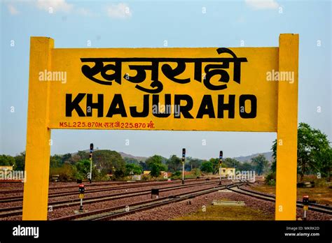 Railway sign board india hi-res stock photography and images - Alamy