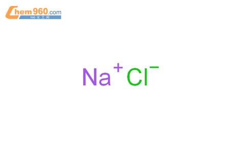 105702 76 9 6 Benzothiazolecarboxylic Acid 2 4 2 6 Diamino 1 4