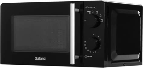 Микроволновая печь Galanz MOS-1706MB — купить по низкой цене в интернет ...