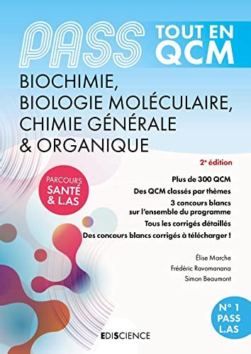 PASS Tout en QCM Biochimie Biologie moléculaire Chimie organique 4e