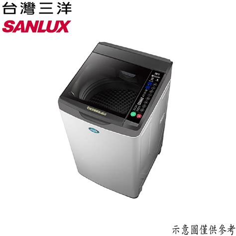 【sanlux台灣三洋】15kg Dd直流變頻超音波單槽洗衣機 Sw 15dv10 三井3c購物網