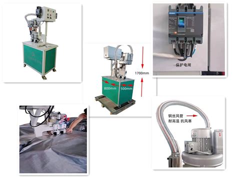 China Hot Air Seam Sealing Machine Manufacturers Suppliers Factory Direct Price XinRuiDe