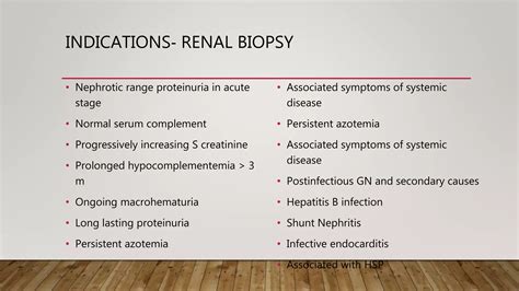 Post Streptococcal Glomerulonephritis Ppt