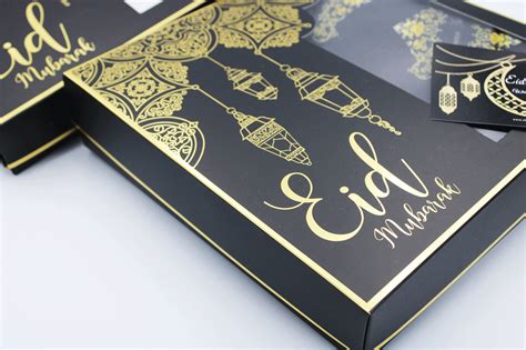 Eid Mubarak T Box Eid Favours Eid Decoration Ramadan Etsy Canada