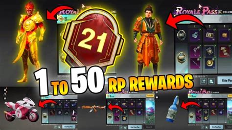 😍month 21 Royal Pass 1 To 50 Rp M21 Royal Pass Leaks M21 Royal Pass Rewards Pubg Mobile