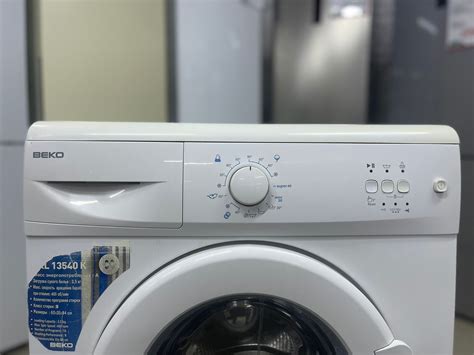 Купить Стиральная машина Beko WKL 13540 K - интернет магазин ТехноЛидер