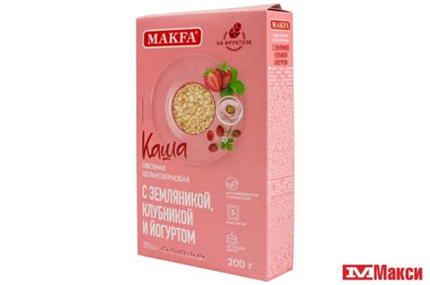 КАШИ | Оптовая торговля и дистрибуция товаров «Макси»
