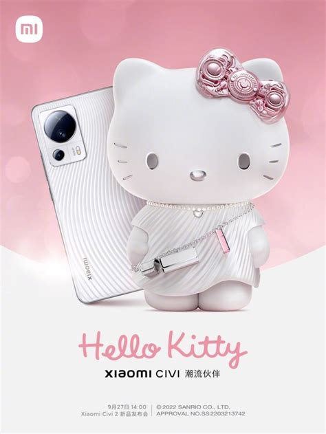 小米civi 2 Hello Kitty潮流限定礼盒亮相手机新浪网