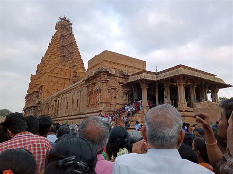 Brihadisvara Temple, Thanjavur