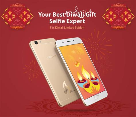 Oppo F1s Diwali Limited Edition 18K Gold Pattern Price Technical