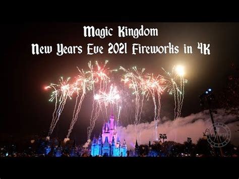 Magic Kingdom New Years Eve Fireworks Fantasy In The Sky Full