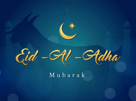 Eid Ul Adha Mubarak Wallpapers Top Free Eid Ul Adha Mubarak