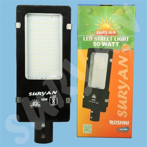 Suryan Pure White W W Led Street Light Metal Ip At Rs