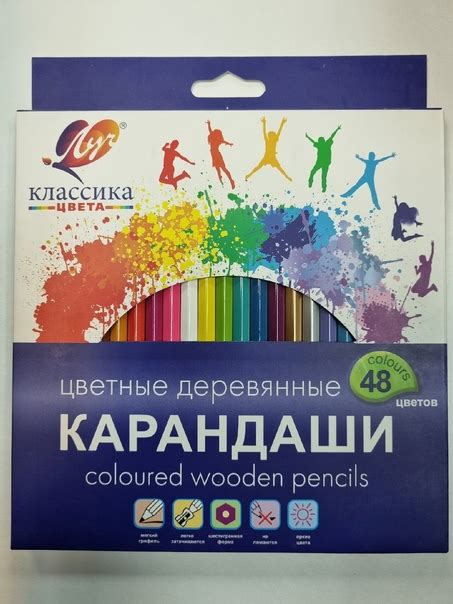 КАРАНДАШИ более 100 видов 2025 | Торговая фирма "Престиж" Онега | ВКонтакте