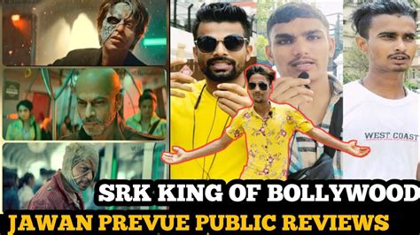 JAWAN PREVUE PUBLIC JAWAN TRAILER PUBLIC REVIEWS REACTIONS SRK HOME