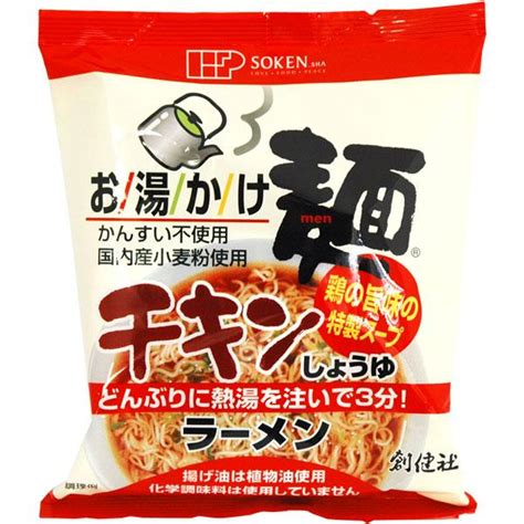 お湯かけ麺 チキン醤油ラーメン（75g） 創健社 2024年4月より発送予定 Sk148033pure・heart 自然館 通販