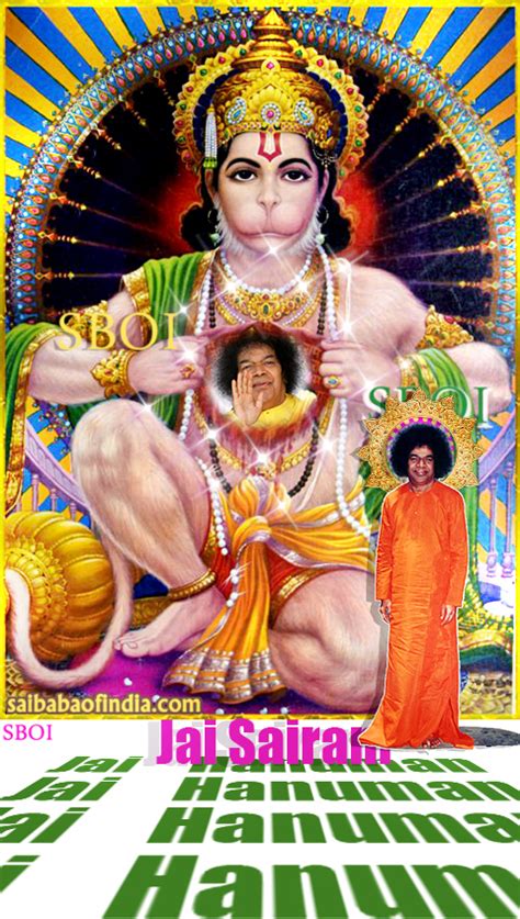 Hanuman And Sathya Sai Baba Wallpaper