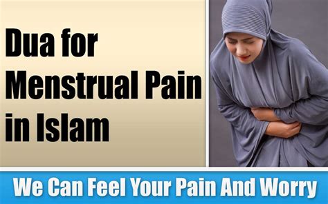 Dua For Period Pain Relief In Bangla At Denny Wigfall Blog