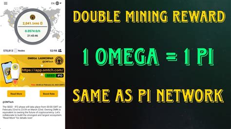 Omega Network Double Reward Omega Mining New Update 1 Omega 1