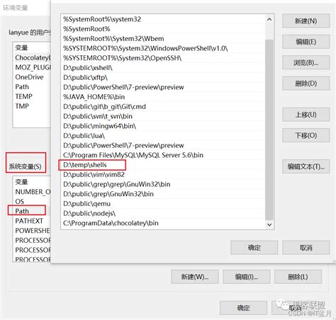 Windows如何在命令行（cmd Dos）模式下使用指定应用打开某个文件 Windows怎么用命令行指定用户打开文件 Csdn博客