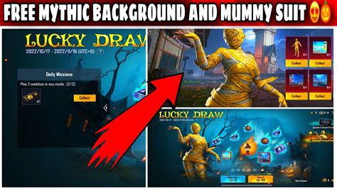 PUBG MOBILE YELLOW MUMMY SET FREE EVENT UNDERWORLD GUIDE SET OPENING