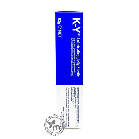 KY lubricant Jelly 82gm| Medicina Pharmacy – Medicina Online Pharmacy | UAE