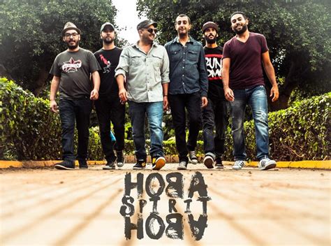 Hoba Hoba Spirit Lyrics With Translations