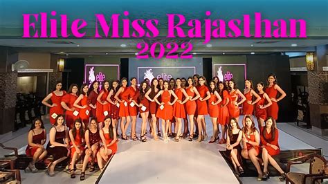 Elite Miss Rajasthan 2022 । Udaipur । Youtube