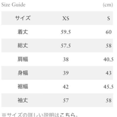 47％割引ホワイト系 Xs Ss 【数量は多】 Ten ロンハーマン カットソー トップス Xs 未使用 Tシャツ カットソー 七分 長袖 トップスホワイト系xs Ss Ota On