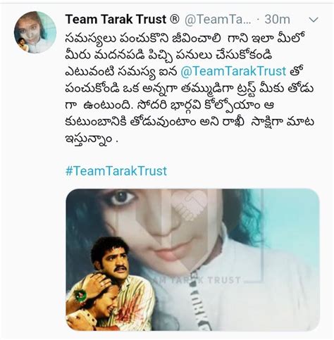 Srikanth Tarak Ntr9999 Tarak Twitter