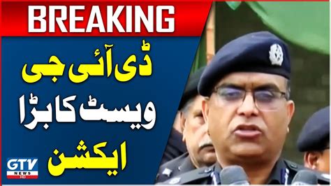 Mqm And Ppp Workers Fight Dig West In Action Breaking News Youtube