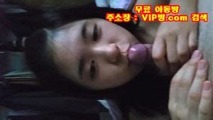 Watch 미공개 개구리녀 Bbw Cam Anal Porn SpankBang