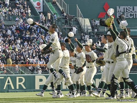 センバツ決勝は山梨学院－報徳学園 連覇目指していた大阪桐蔭は逆転許し敗退 Baseball King