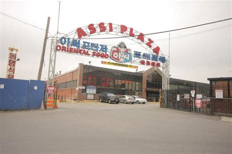 Flushings Assi Plaza Supermarket Sells For 55m Qns