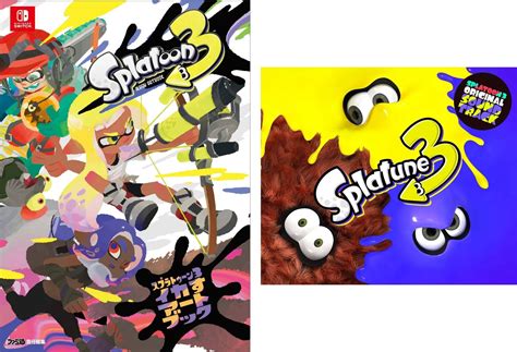 『スプラトゥーン3』のアートブックが3月31日に、サントラが4月26日に発売決定！ 数量限定の特製ポスター付き店舗限定特典も実施。2月15日より予約受付中 エンタメラッシュ