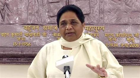 Bsp Chief Mayawati Says Her Political Heir Will Be From The Dalit