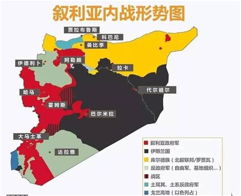 叙利亚政府就这样坐收渔翁之利了？手机新浪网