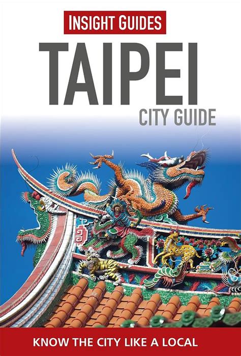 Insight Guides Taipei City Guide 誠品線上