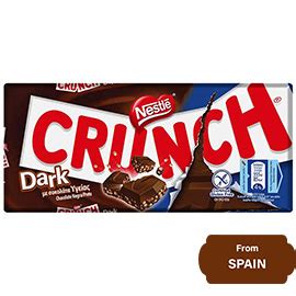 Nestle Crunch White Chocolate Bar Gram