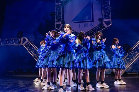 日向坂46・四期生、不安や悩みを乗り越え“一体感” 「新参者」全10公演完走 1ページ目 エンタメ ニュース ｜クランクイン！