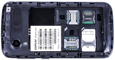 Explay Atom
