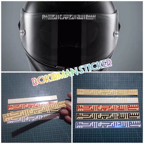 Jual STICKER HELM VISOR BISMILLAH CUTTING Shopee Indonesia