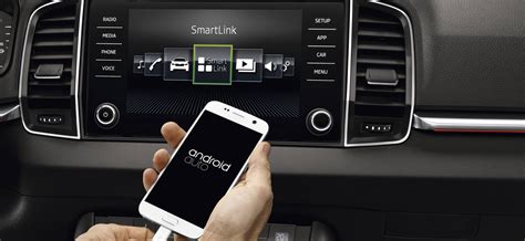 Радио bolero kaроq что это и Штатная магнитола Skoda Karoq — Шкода Авто