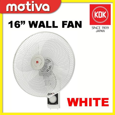 KDK KU408 16 WALL FAN Shopee Malaysia