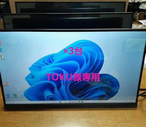 全国で中古品 VSDISPLAY 12 6インチ IPS 細長液晶 ディスプレイ 解像度1920x515 EDP 40ピン 2HDMI