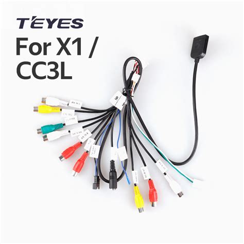 RCA провод TEYES CC3L/X1 - кабель для подключения
