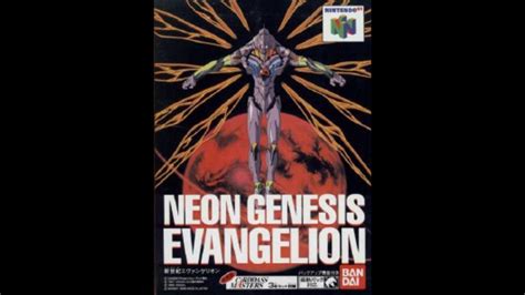 Neon Genesis Evangelion N6410 Nerv Youtube