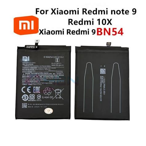 แบตเตอรี่ Xiaomi Redmi 9 Bn54 Batteryแบตเตอรี่ Xiaomi Redmi Note 9 Bn54 Shopee Thailand