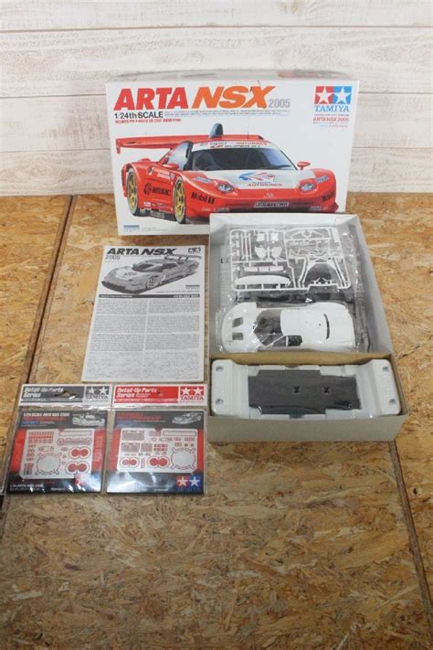 【やや傷や汚れあり】 Da 064【tamiya】タミヤarta Nsx2005124スケール未組立プラモデル の落札情報詳細