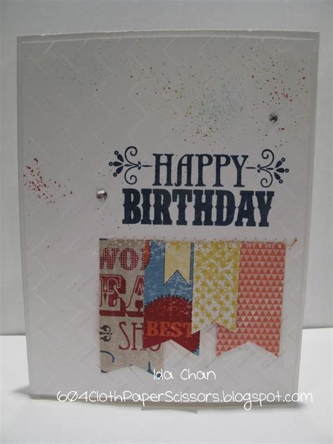 You're Amazing Birthday Card 604 Cloth, Paper, Scissors | scrapbook ...